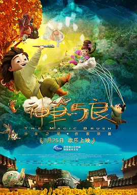 台湾150部性三级
